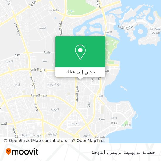 خريطة حضانة لو بوتيت برينس