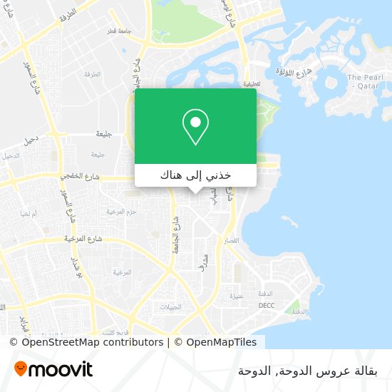 خريطة بقالة عروس الدوحة