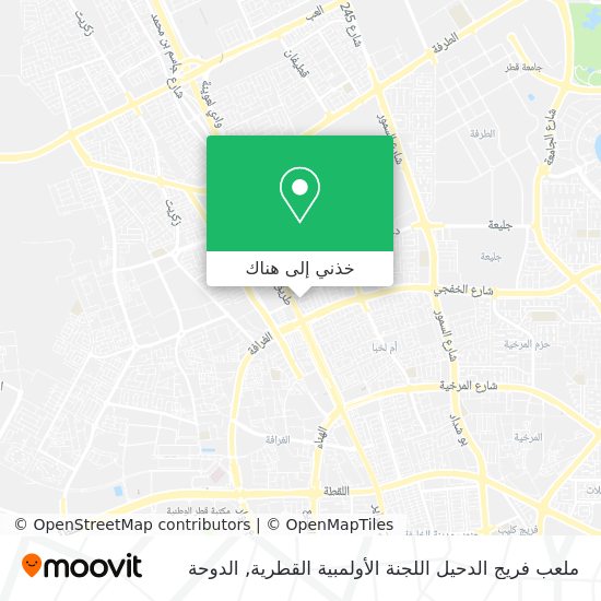 خريطة ملعب فريج الدحيل اللجنة الأولمبية القطرية