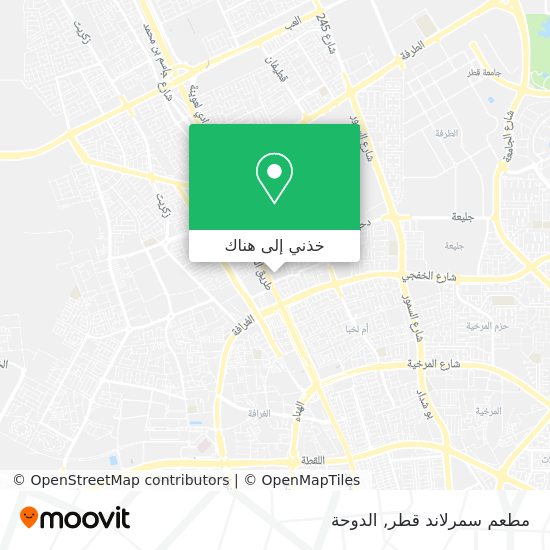 خريطة مطعم سمرلاند قطر