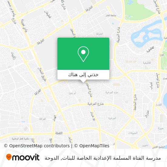 خريطة مدرسة الفتاة المسلمة الإعدادية الخاصة للبنات