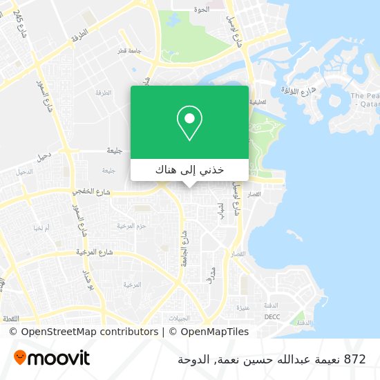 خريطة 872 نعيمة عبدالله حسين نعمة