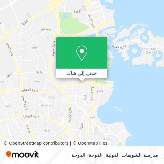 خريطة مدرسة الشويفات الدولية, الدوحة