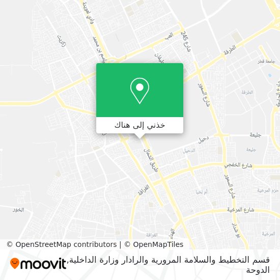 خريطة قسم التخطيط والسلامة المرورية والرادار وزارة الداخلية