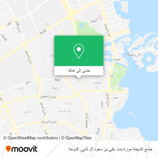 خريطة جامع الشيخة موزة بنت علي بن سعود آل ثاني