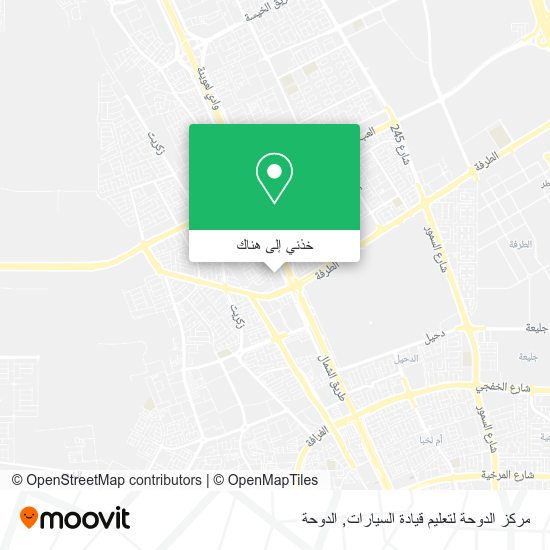 خريطة مركز الدوحة لتعليم قيادة السيارات