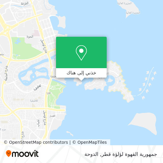 خريطة جمهورية القهوة لؤلؤة قطر