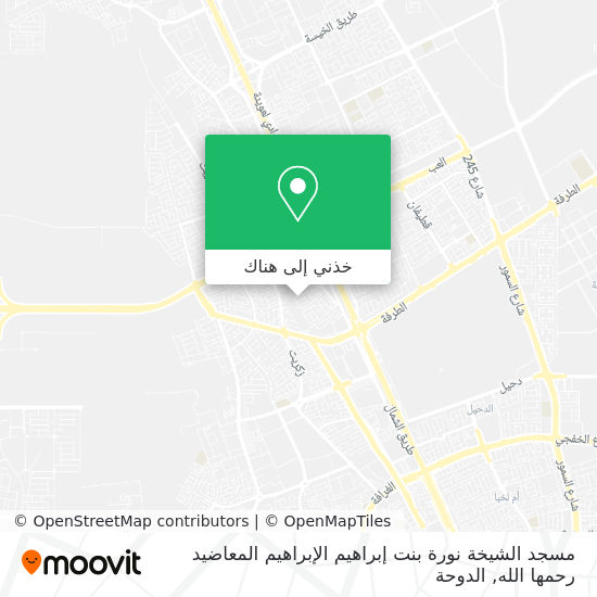 خريطة مسجد الشيخة نورة بنت إبراهيم الإبراهيم المعاضيد رحمها الله