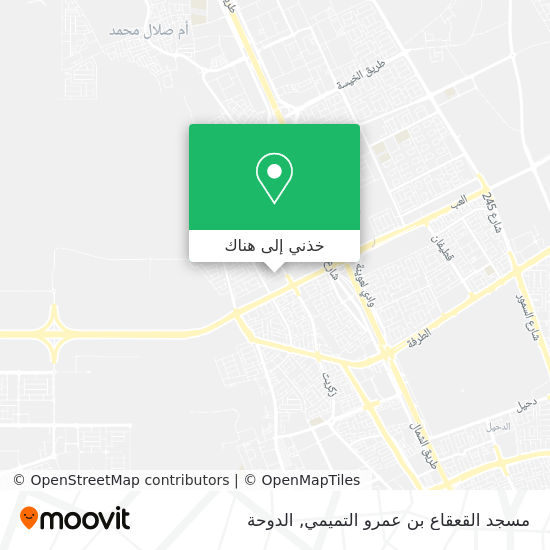 خريطة مسجد القعقاع بن عمرو التميمي