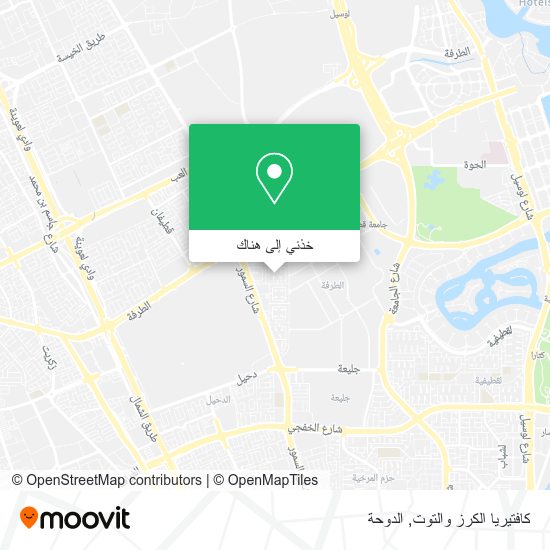 خريطة كافتيريا الكرز والتوت