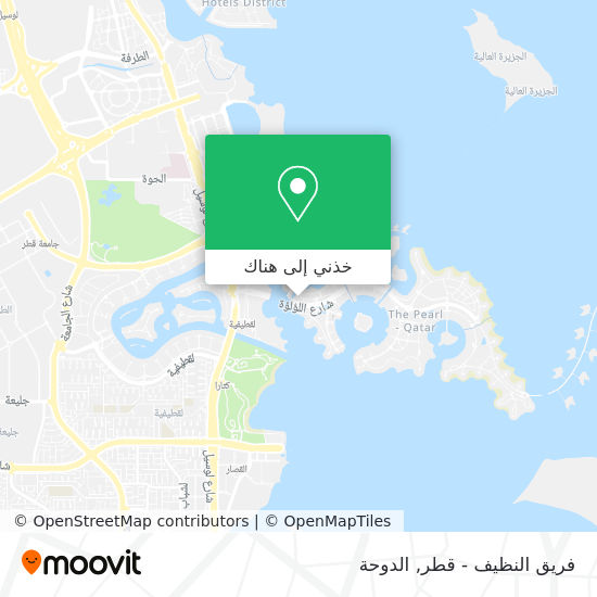 خريطة فريق النظيف - قطر
