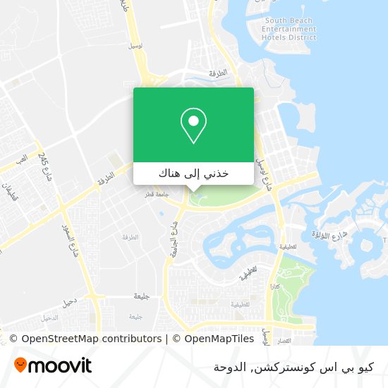 خريطة كيو بي اس كونستركشن