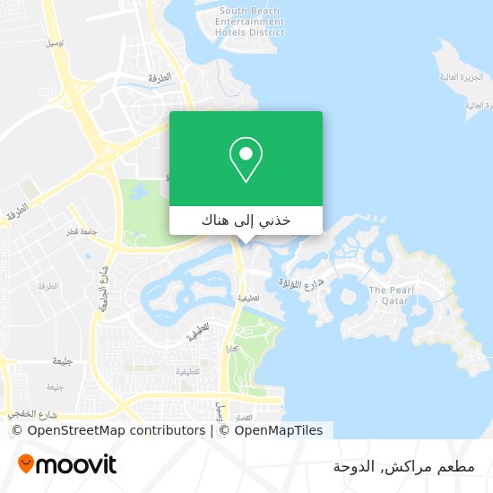خريطة مطعم مراكش