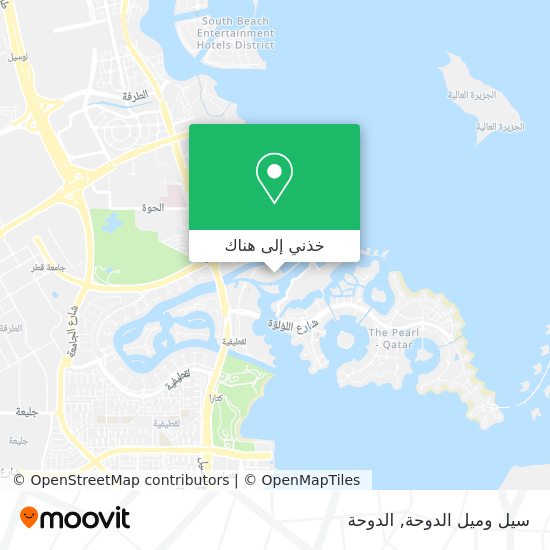 خريطة سيل وميل الدوحة