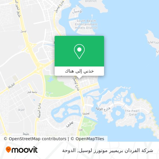 خريطة شركة الفردان بريميير موتورز لوسيل