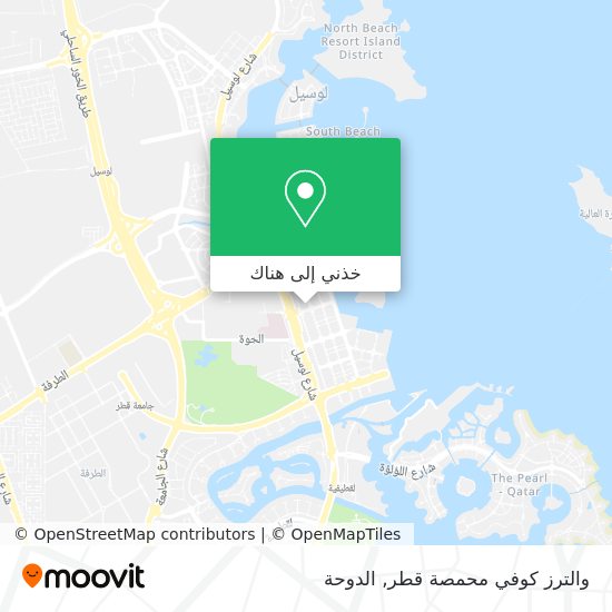 خريطة والترز كوفي محمصة قطر