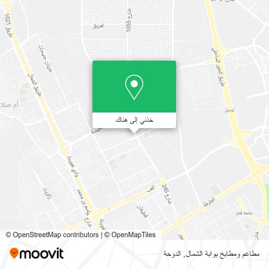 خريطة مطاعم ومطابخ بوابة الشمال