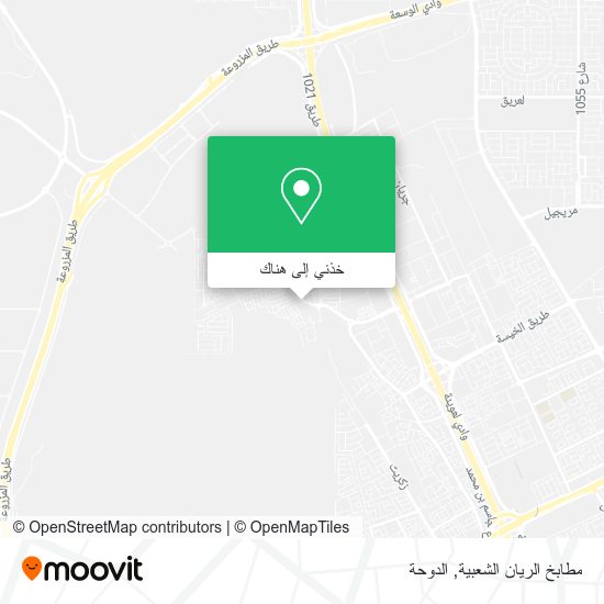 خريطة مطابخ الريان الشعبية