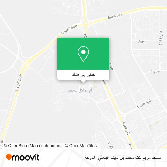 خريطة مسجد مريم بنت محمد بن سيف البنعلي