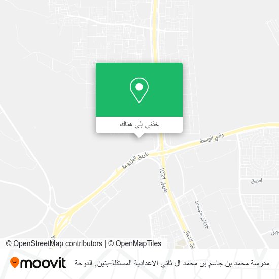 خريطة مدرسة محمد بن جاسم بن محمد ال ثاني الاعدادية المستقلة-بنين