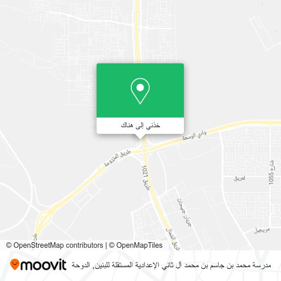 خريطة مدرسة محمد بن جاسم بن محمد آل ثاني الإعدادية المستقلة للبنين