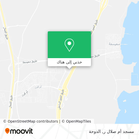خريطة مسجد أم صلال ر
