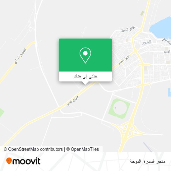 خريطة متجر السدرة