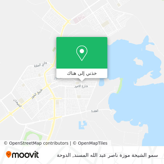 خريطة سمو الشيخة موزة ناصر عبد الله المسند