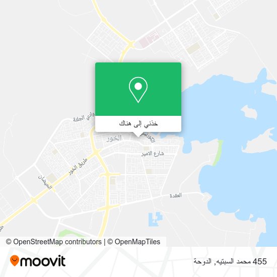 خريطة 455 محمد السبتيه