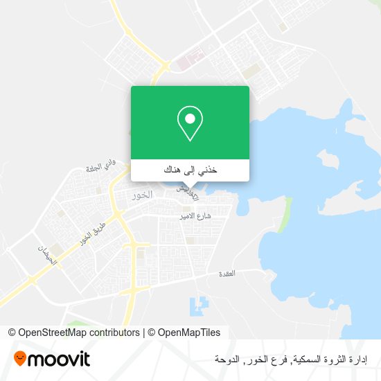 خريطة إدارة الثروة السمكية, فرع الخور