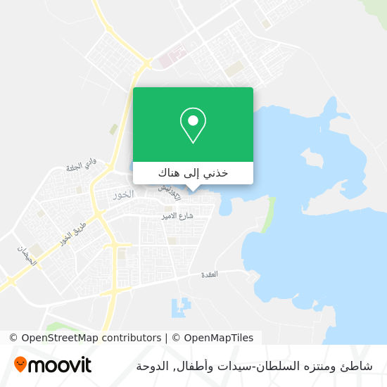 خريطة شاطئ ومنتزه السلطان-سيدات وأطفال