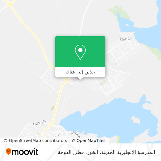 خريطة المدرسة الإنجليزية الحديثة، الخور، قطر