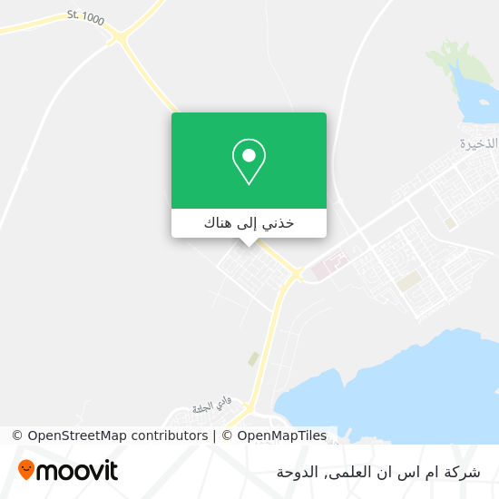 خريطة شركة ام اس ان العلمى