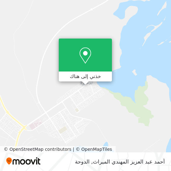 خريطة أحمد عبد العزيز المهندي الميراث