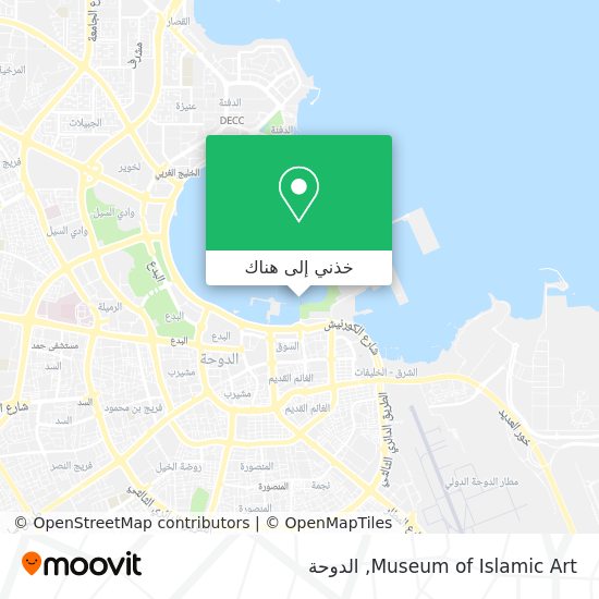 خريطة Museum of Islamic Art