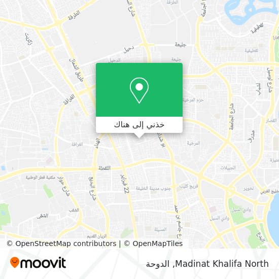 خريطة Madinat Khalifa North