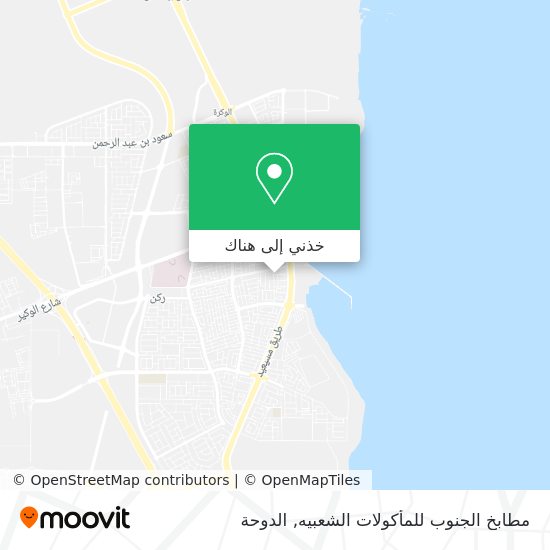 خريطة مطابخ الجنوب للمأكولات الشعبيه