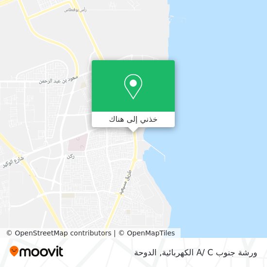 خريطة ورشة جنوب A/ C الكهربائية