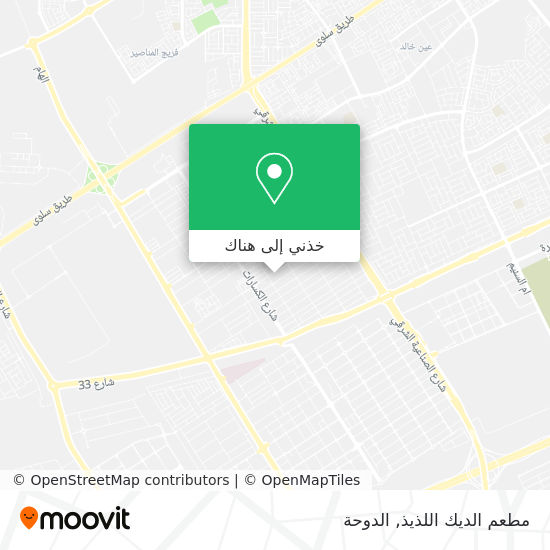 خريطة مطعم الديك اللذيذ