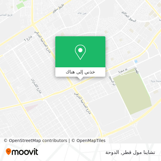خريطة تشاينا مول قطر
