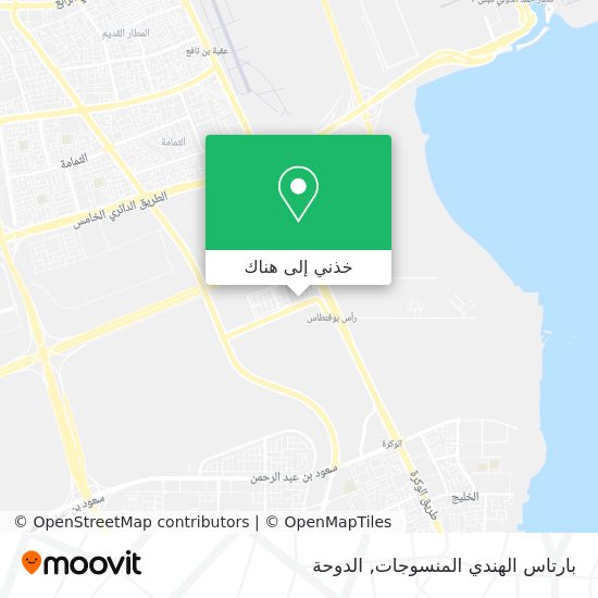 خريطة بارتاس الهندي المنسوجات