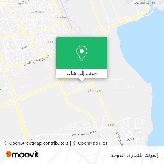 خريطة إنفوتك للتجارة