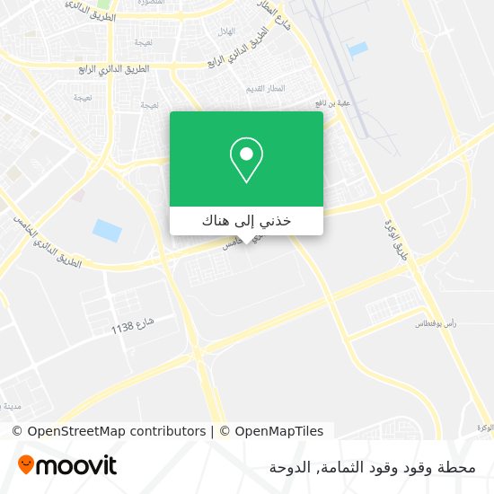 خريطة محطة وقود وقود الثمامة