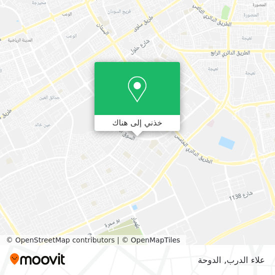 خريطة علاء الدرب