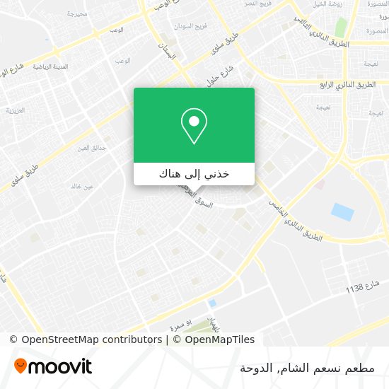 خريطة مطعم نسعم الشام