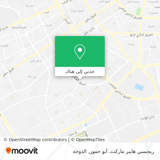 خريطة ريجنسي هايبر ماركت، أبو حمور