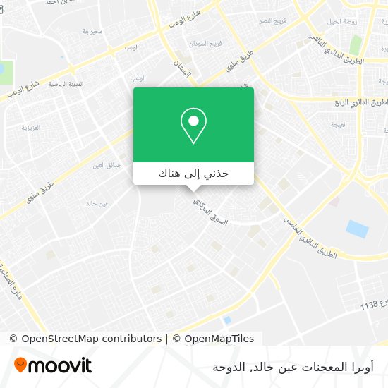 خريطة أوبرا المعجنات عين خالد