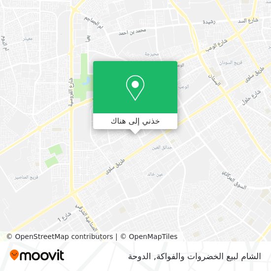 خريطة الشام لبيع الخضروات والفواكة