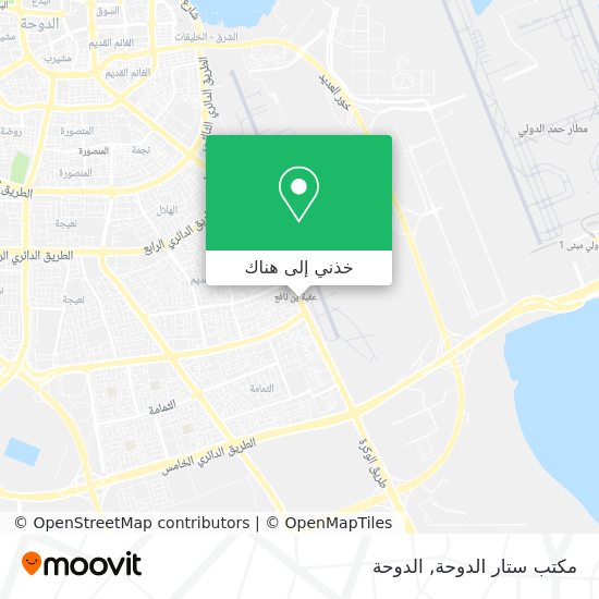 خريطة مكتب ستار الدوحة
