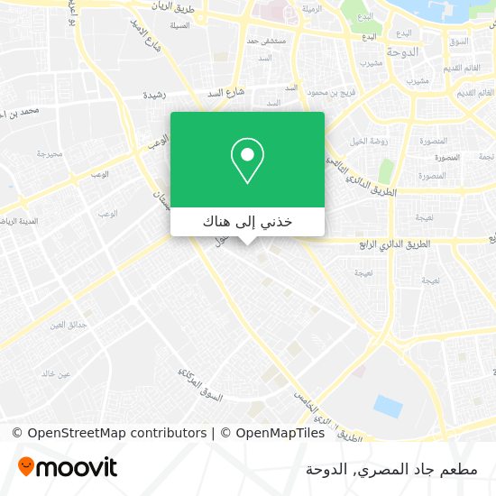 خريطة مطعم جاد المصري